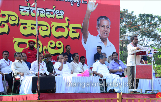 Vijayan Pinarai rally in Mangalore